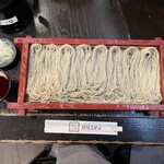 Suzakaya Soba - 