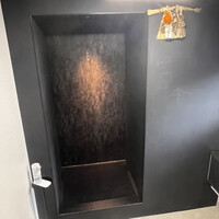 和牛料理 一石三鳥 - 