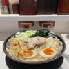 北海道らーめん みそ熊 大阪京橋店