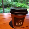 cafe 518