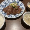 牛たん酒場 たん之助 msb田町店