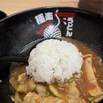 極楽うどん Ah-麺 - 