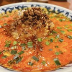 Beirao Fu - トマト担々麺