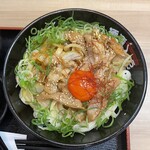 極楽うどん Ah-麺 - 