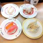 かっぱ寿司 三島店 - 