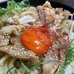 極楽うどん Ah-麺 - 