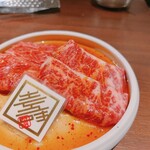 焼肉ホルモン こぷ - 