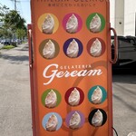 GELATERIA Geream - 