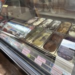 GELATERIA Geream - 