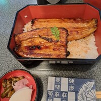 菊屋 - 
