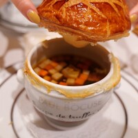 メゾン ポール・ボキューズ - 