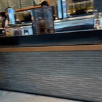 STARBUCKS - 