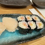 Shoutarou Sushi - ホタテ とろたく