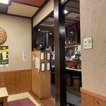 居酒屋 だん - 