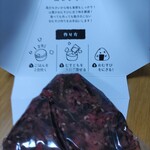 山豊 - 