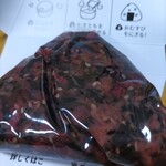 山豊 - 