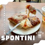 PIZZERIA SPONTINI カスケード原宿店 - 