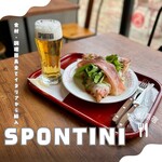 PIZZERIA SPONTINI カスケード原宿店 - 