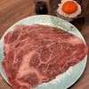 酒と焼肉ニュートミー