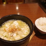 Shinron - 石焼白麻婆豆腐とご飯