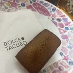 DOLCE TACUBO Caffe - 