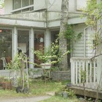 Sajilo Cafe Forest - 