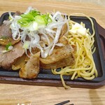 Gyuukaku Yakiniku Shokudou - 拡大