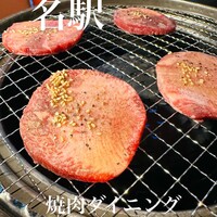 食べ飲み放題 焼肉ダイニングちからや 名駅店 - 