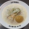 やまなか製麺所 天満橋店