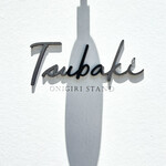 TSUBAKI ONIGIRI STAND - Tsubaki