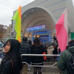 麺菜家 北斗 原宿店 - 