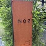 レストラン ナズ - 