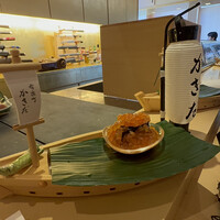 有楽町かきだ - 