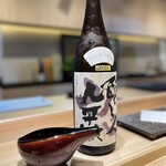 Kyoubashi Tempura To Sushi Ishii - 