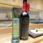 Kyoubashi Tempura To Sushi Ishii - 