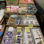 紀州屋製麺所 - 