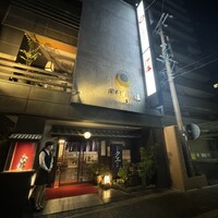 長崎卓袱浜勝 - 