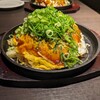 Okonomiyaki minato shouten hagakure - 海の幸焼き