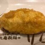 Marugame Seimen - 