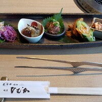 尾崎牛焼肉 銀座 ひむか - 
