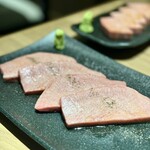 Yakiniku Sansui - 