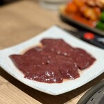 Yakiniku Sansui - 