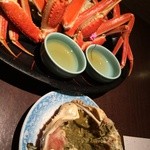 佳松苑　はなれ 風香 - 