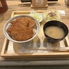 新潟カツ丼 タレカツ 心斎橋店