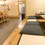 Yoshizushi - 