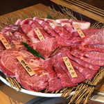 Yakiniku Otochan - 