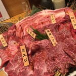 Yakiniku Otochan - 