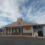 パン工房いそっぷ - 