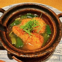 和郷 - 