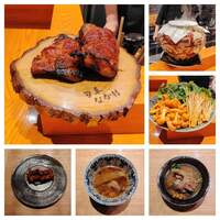 旬華 なか村 - 